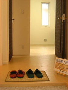 トップグリーンヒルズＢ 101号-2