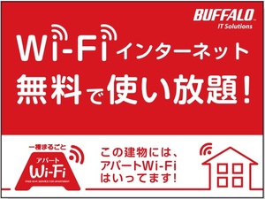 ルミノシーテＤ 203号-4