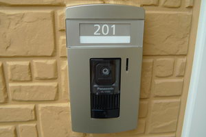 トップグリーンヒルズＤ 201号-11