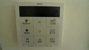 ハレ　ウェリナ 202号-10