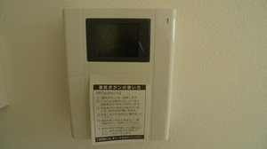 ハレ　ウェリナ 202号-11