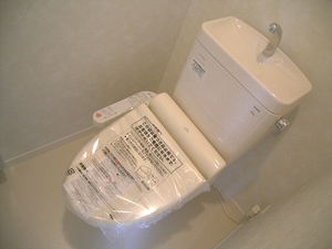 サンライズウロコ 203号-10