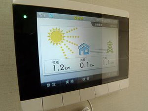 シャーメゾン・はなぶさ 103号-11