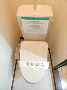 コーポコスモ 202号-11