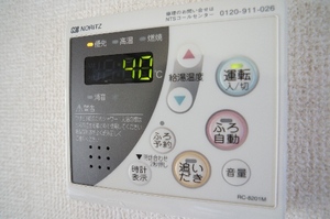 芙蓉ハイツ 205号-8