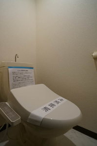 共和コーポラスB 102号-11