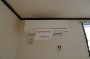 グリーンハイツ新宿 202号-11