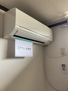 フォ－ブル西習志野 201号-11