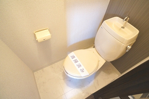 コ-ポミサ 202号-11