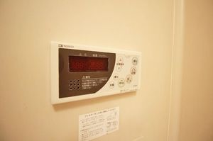 ファミール花井 203号-7