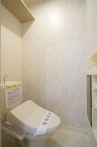 コーポ鈴（増尾台） 101号-11