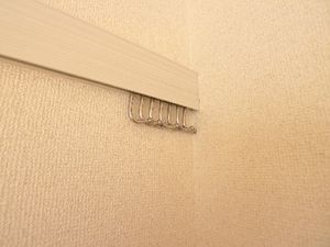 光ハイム 203号-8