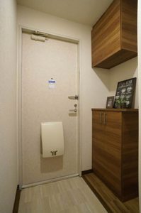 グリーンハウスB 201号-11