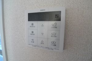 グリ-ンサニ-ホ-ムズD 202号-9