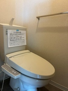 ハイツサンモールⅡ 203号-9