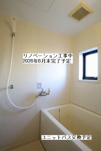 モントルー守谷Ａ 202号-5