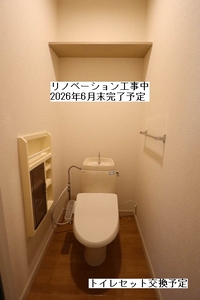 モントルー守谷Ａ 202号-6