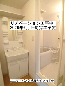 サンセレー守谷　Ｄ 102号-4