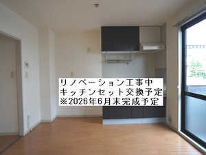アーバンヒル守谷Ｂ 101号-3