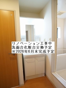 アーバンヒル守谷Ｂ 101号-5