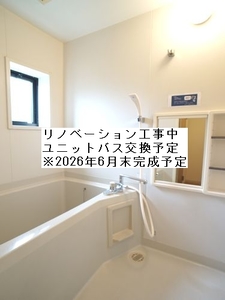 アーバンヒル守谷Ｂ 101号-6
