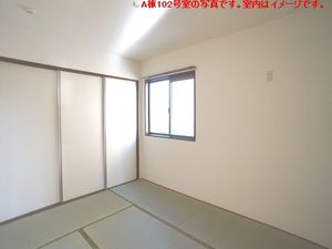 クレストコート B 102号-6