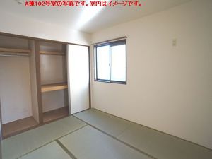 クレストコート B 102号-7