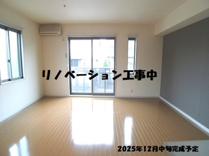 カサベルデ・エス 102号-2