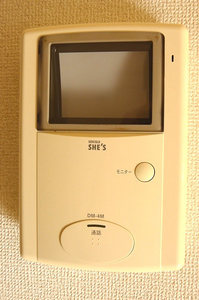 グリーンハット 102号-7