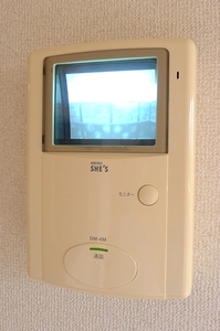グリーンハット 202号-5