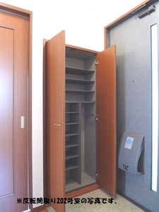 Chatswood B 201号-7