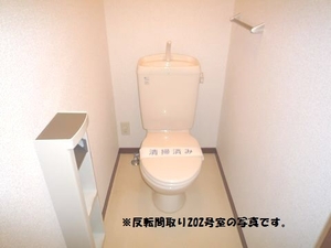 Chatswood B 201号-11