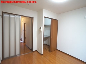 オレンジシャトー　Ｂ 101号-2