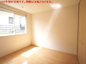 ドリームピア B 101号-7