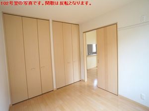 ドリームピア B 101号-8