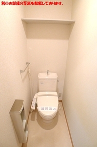 アネックス　Ⅰ 202号-10