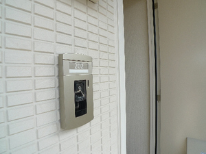 メゾンドソレイユ 202号-11