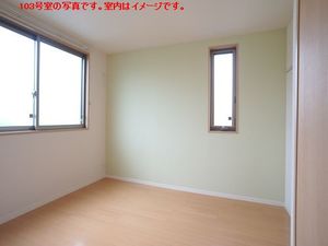 フォレストパークＡ 201号-3