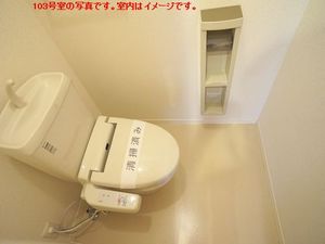 フォレストパークＡ 201号-11