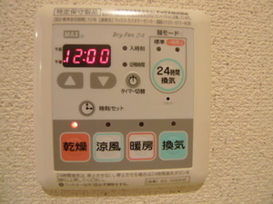 ピアシャンテ　Ａ．Ｊ 202号-10