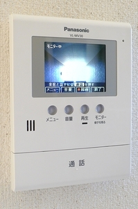 ウッドビレッジD 201号-7