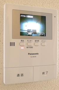 あかりガーデン イースト 201号-5
