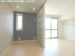 メゾン・レークヒル 204号-4