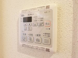 ブルーウィング 205号-11