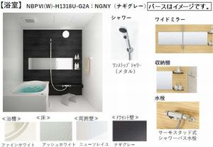 リッチ フィールド 103号-7