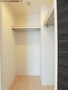 リッチ　フィールド 201号-8