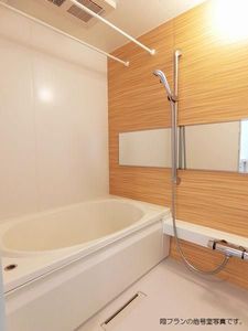 リッチ　フィールド 201号-10