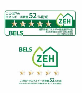 シャーメゾンアリビオ 302号-4