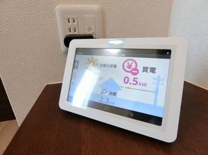 シャーメゾンアリビオ 302号-5