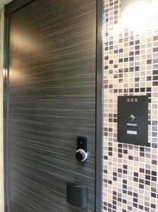 アンビハウス上河原崎 305号-9